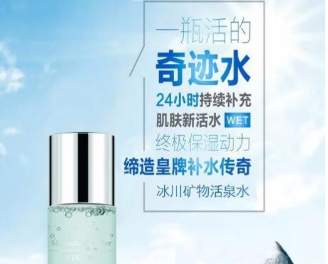 补水朋友圈文案