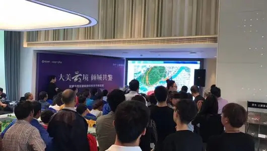 售楼处广告文案