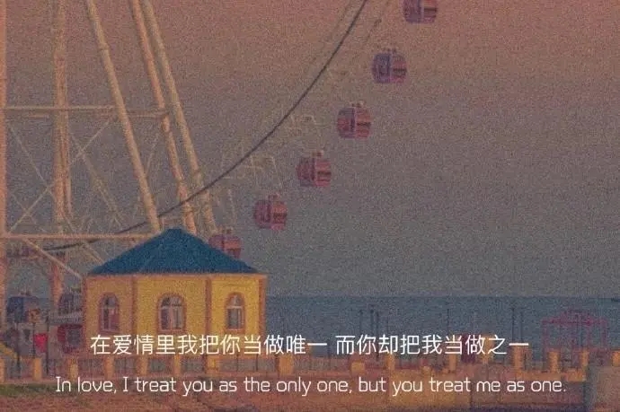 失望至极的文案简短