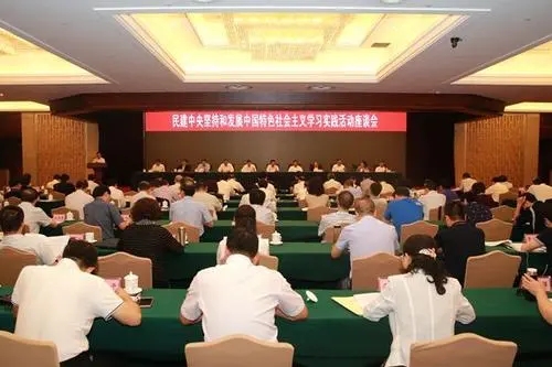 活动会议朋友圈文案