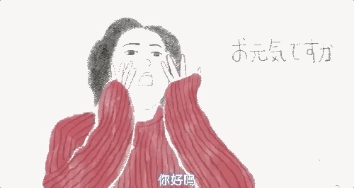 关于一年变化的文案