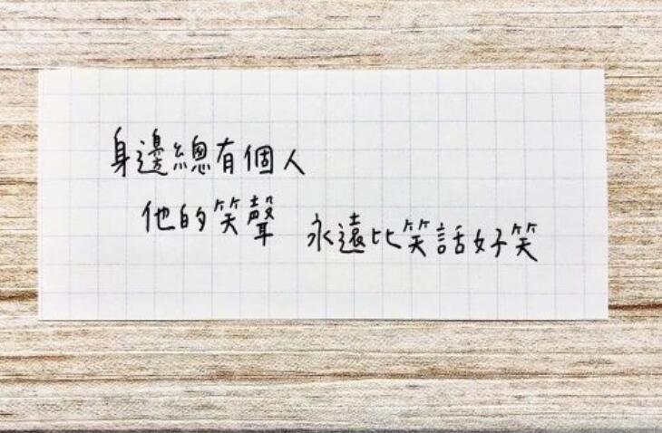 歌曲宣传文案