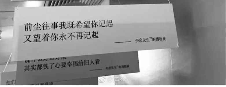 关于自己的文案