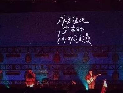 关于喜欢唱歌的文案