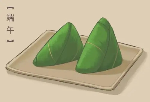 端午节产品文案