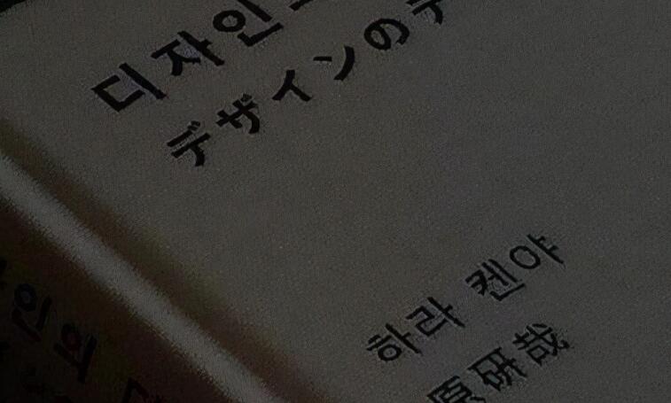 超级短的暖人心的文案