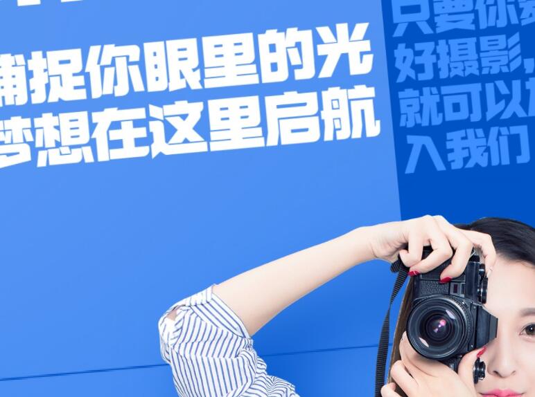 大学生艺术团纳新宣传文案