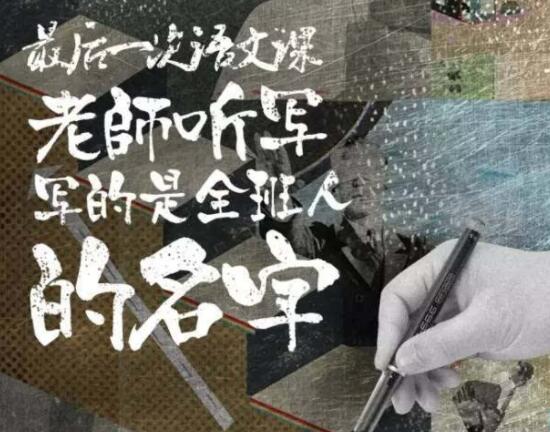 大学怀念高中的文案