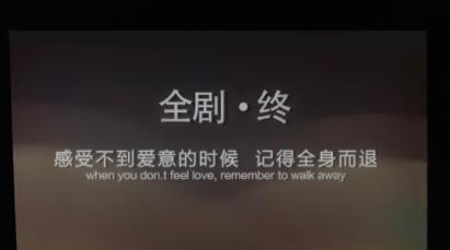 工作自拍照片文案