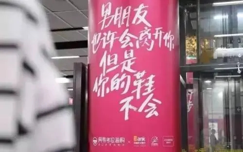 朋友圈买买买文案