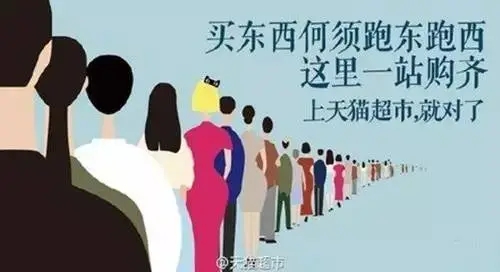 关于花钱的文案