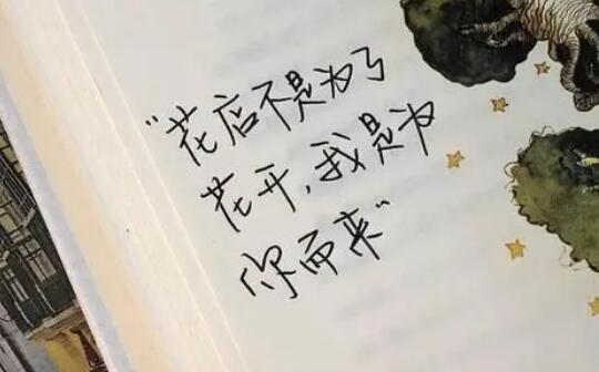 朋友圈发自己视频的文案