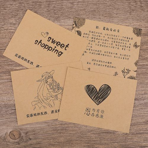 外卖好评卡文案