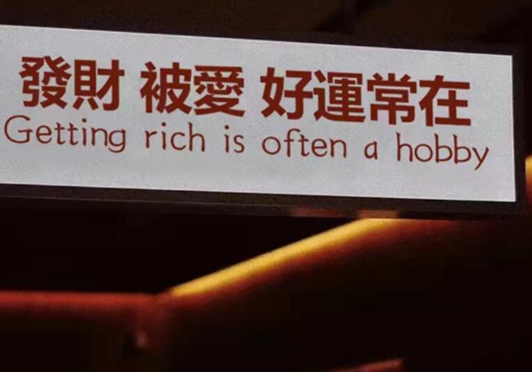 微信置顶文案句子2022