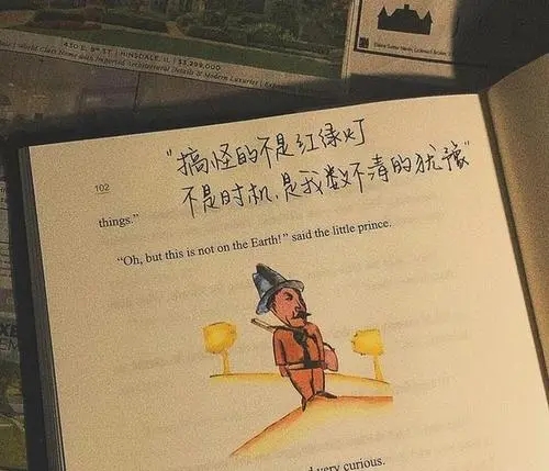 最受欢迎的文案