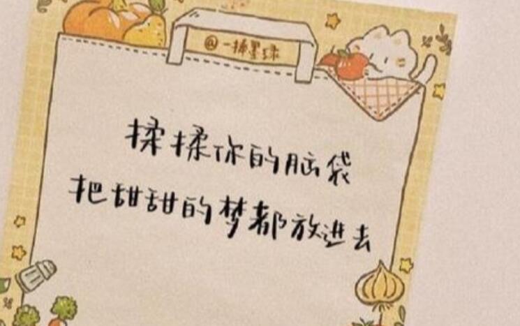 搬宿舍朋友圈文案