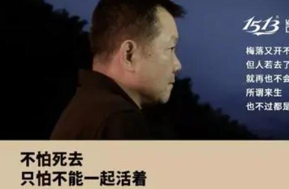 在医院人老和新生的文案