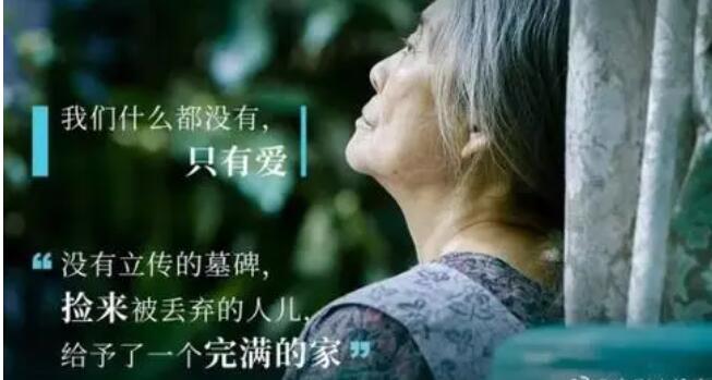 关于亲情的唯美文案