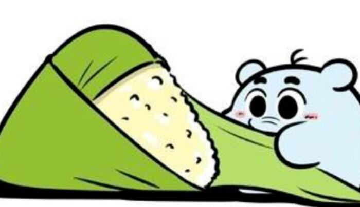 保险端午节文案