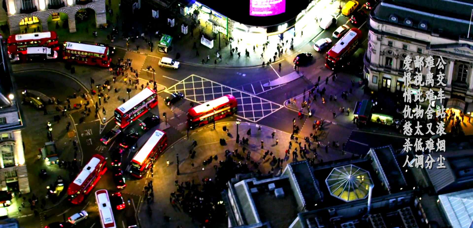 关于公交车站的伤感文案