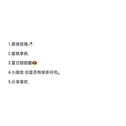 朋友圈高端文案女