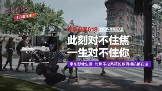 限量活动卖货文案