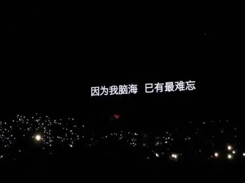 逆袭朋友圈文案