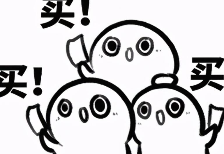 直播间广告文案