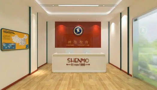 教育机构新年朋友圈文案