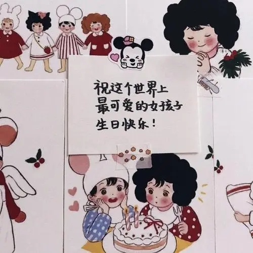 儿童生日发朋友圈文案