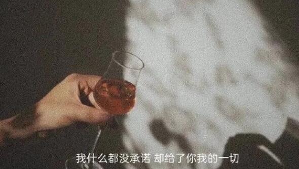 晚风的朋友圈文案