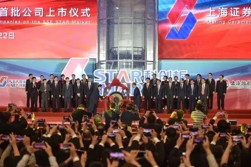 公司上市朋友圈文案