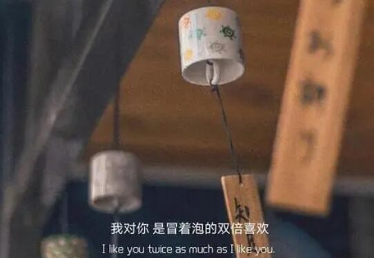 超可爱的文案加配图