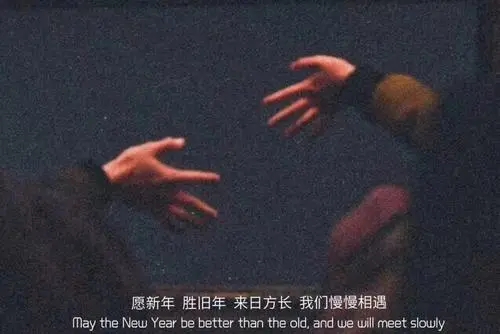 大学青春校园文案