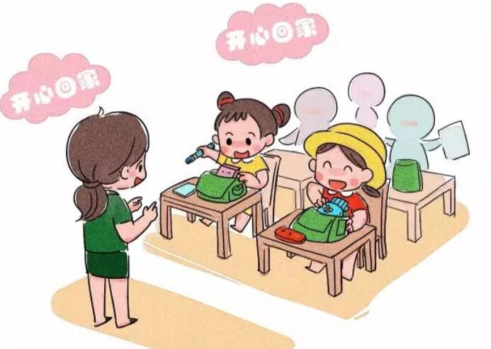 适合幼师发朋友圈的文案