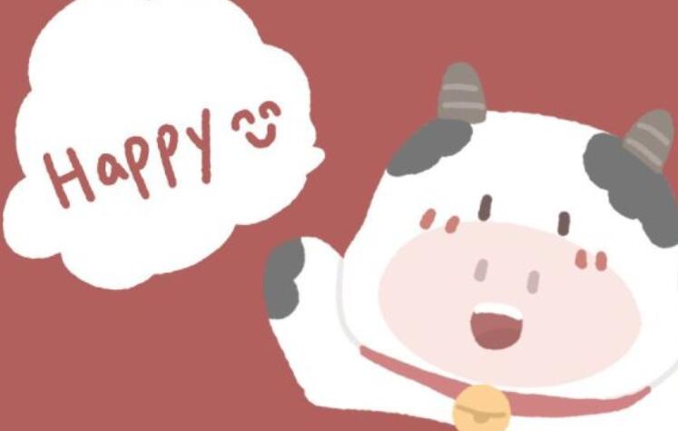 春节微信公众号最佳文案