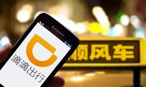 发布顺风车文案