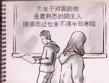 女人不容易文案短句
