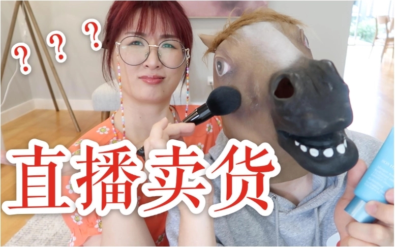 引导进去直播间的文案