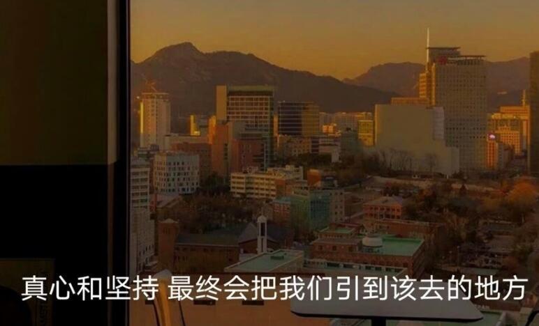 吸引人的从不是外表的文案