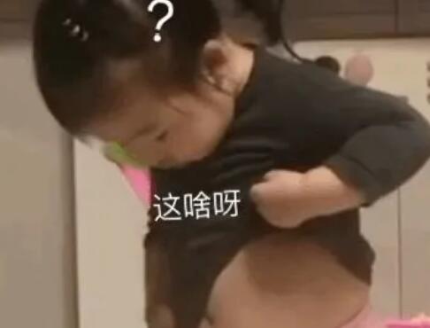 想让人点赞的文案