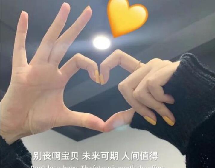 全网都在晒手的文案