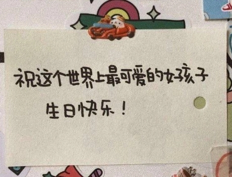 祝自己生日快乐的qq文案