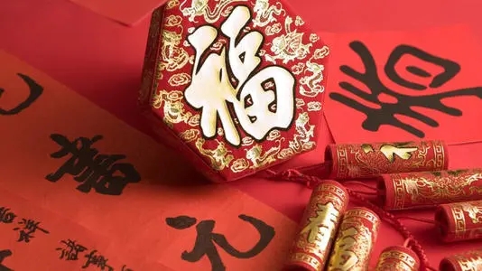 2022新年朋友圈文案