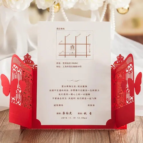 婚礼邀请文案朋友圈