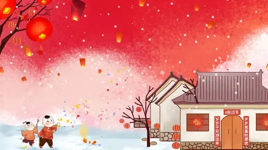 除夕倒计时文案