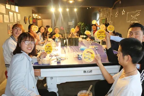 团建活动目的文案