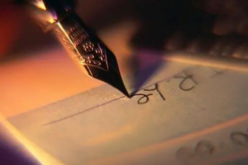 关于创作的文案