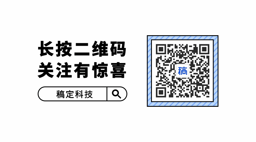 扫码关注的文案