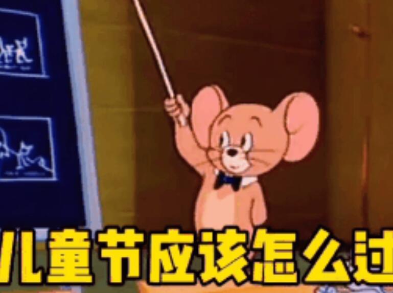 61朋友圈幽默文案